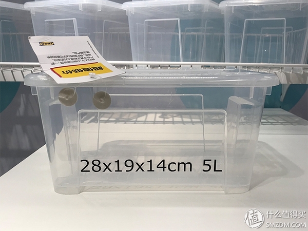 宜家10元左右的好物,10元以内好物宜家