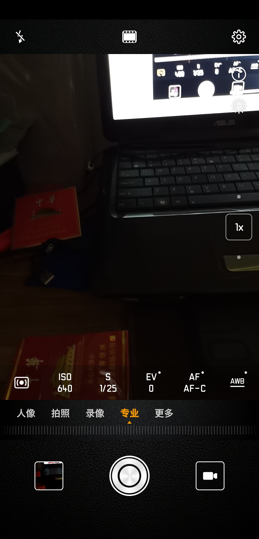 华为p50pro相机专业模式教学,华为mate40相机专业拍摄教程