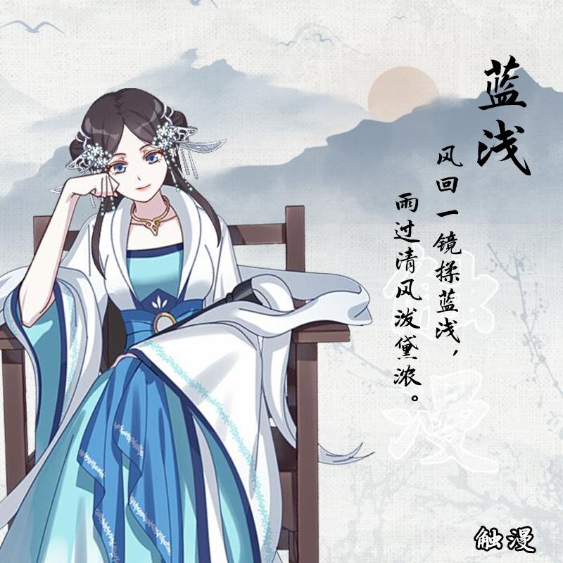 古代绝美诗词里面的古风网名,唯美经典古风古诗词里的网名