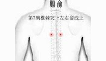 妹子们经期崩漏还血虚怎么办？这个时候就可以用艾灸试试