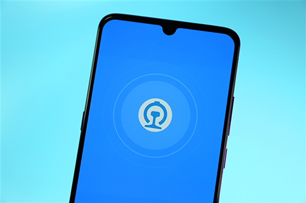 12306怎么积分兑换火车票教程,12306如何积分兑车票教程