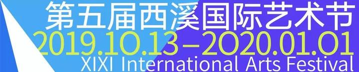 无处不舞台视频,无处不舞台完整视频