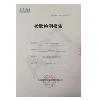 身体乳测评最新网站,身体乳测试推荐