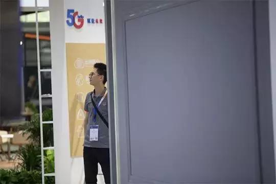 哪吒之魔都电信人传奇