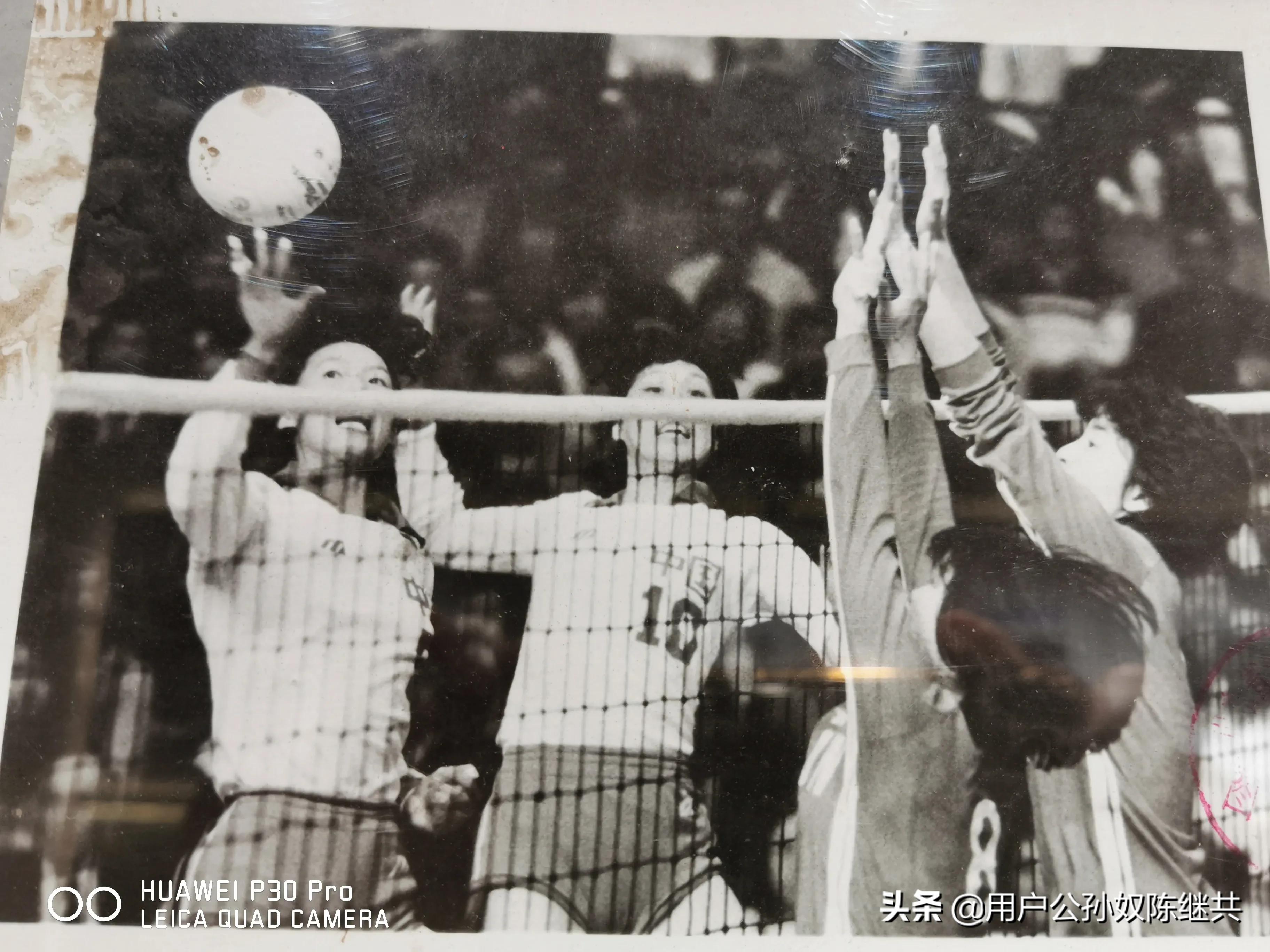 中国女排诗歌朗诵,中国女排诗朗诵