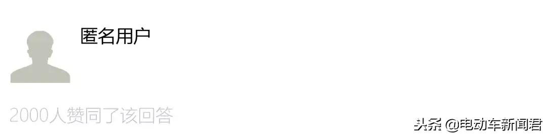 雅迪电动车有哪些优点,拥有一辆电车是什么体验