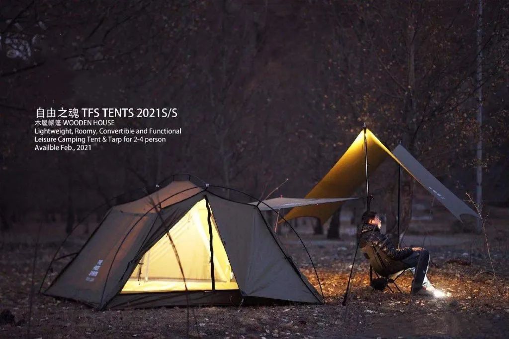 国货之光有哪些好物,国货新品牌之光