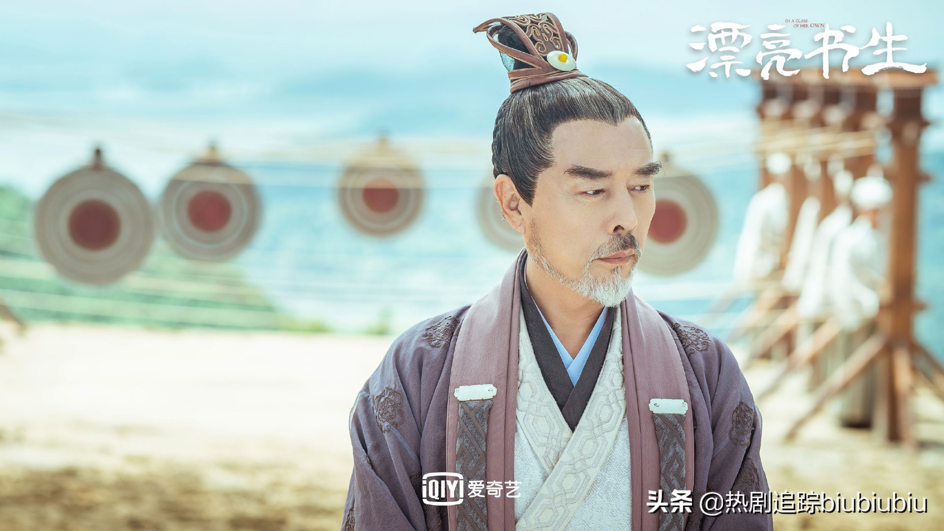 盘点漂亮书生,漂亮书生绝美瞬间