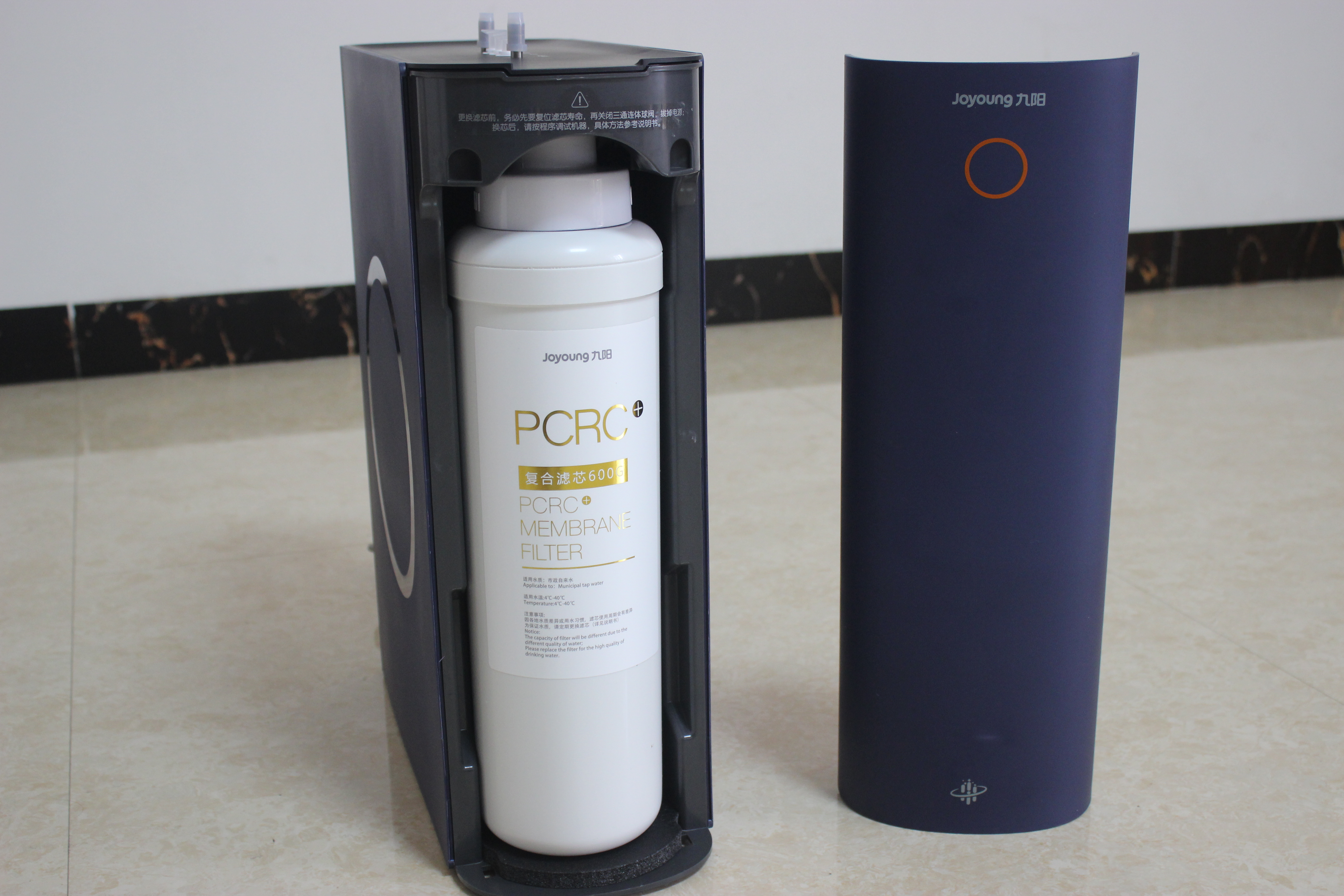 九阳无需插电的净水器好用吗,你见过有热水的净水器