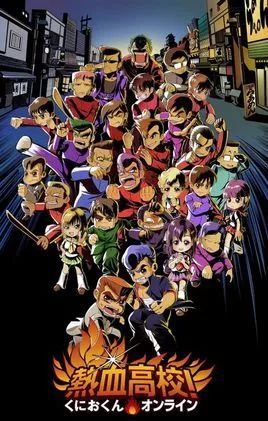 fc游戏热血新纪录,fc游戏经典开场