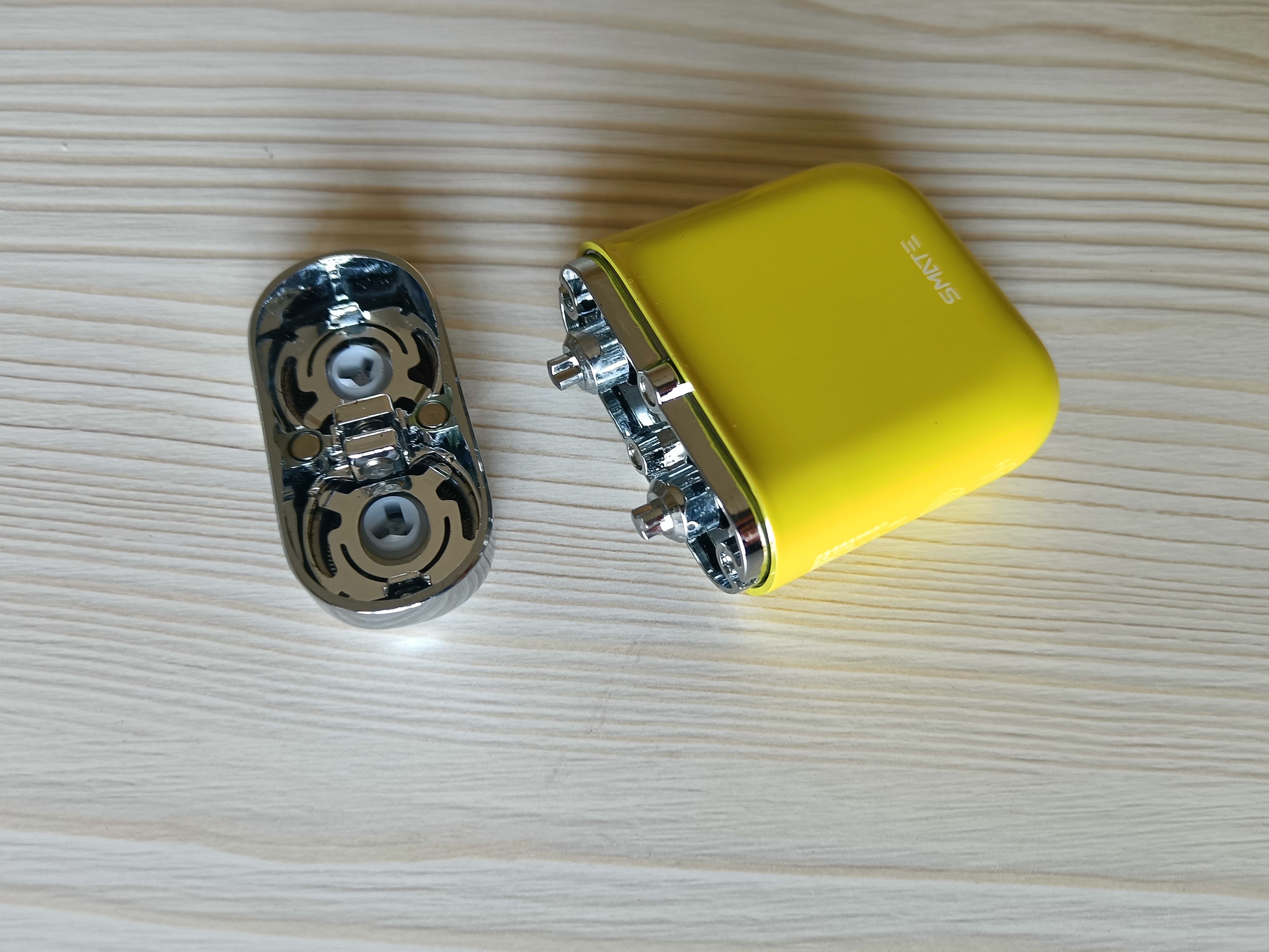 须眉潮玩家剃须刀r2 (须眉便携式剃须刀测评)