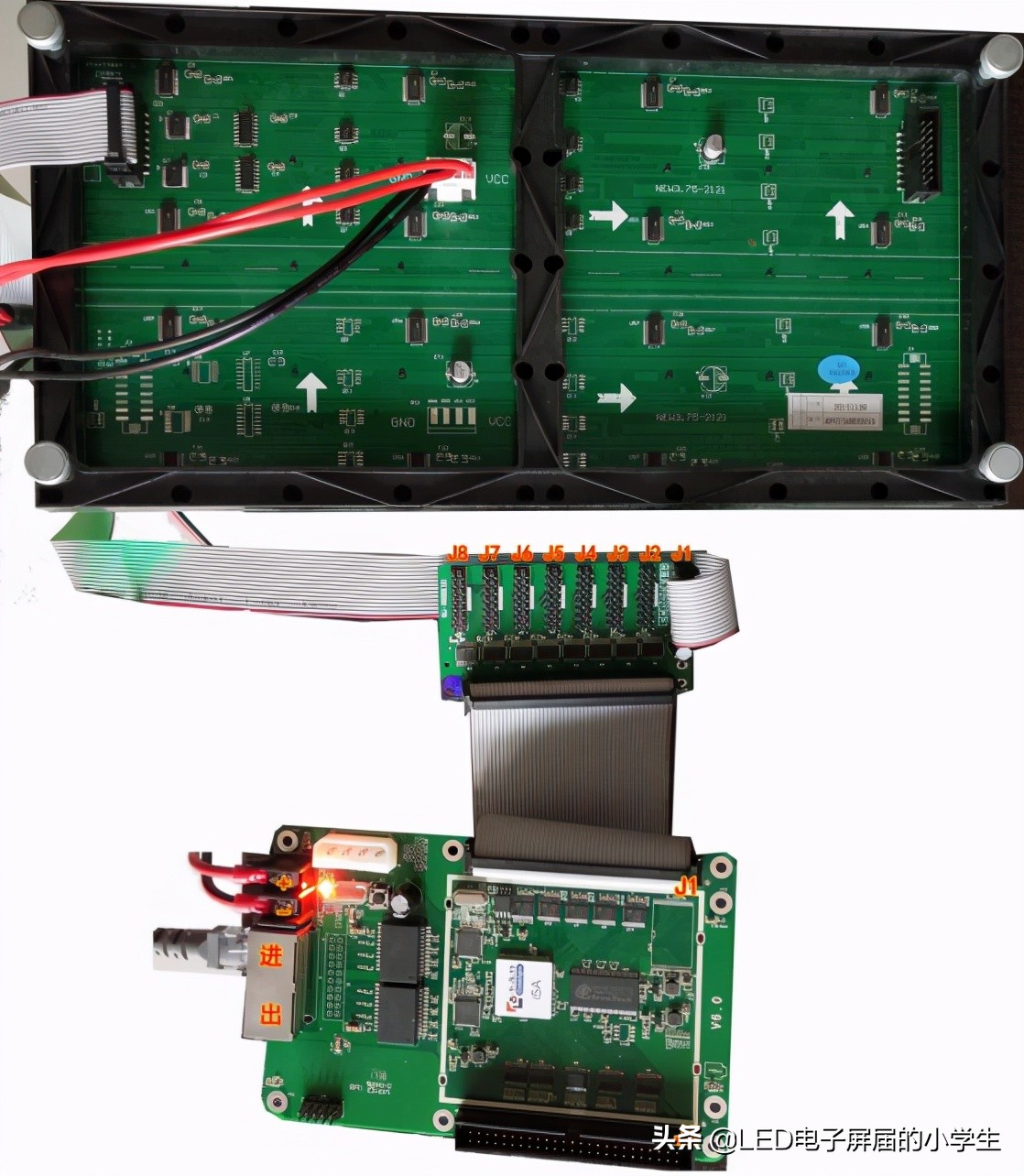 单双色用I5A的制作方法和智能设置方法