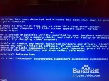 电脑死机的原因和解决,电脑死机问题常见原因与解决方法