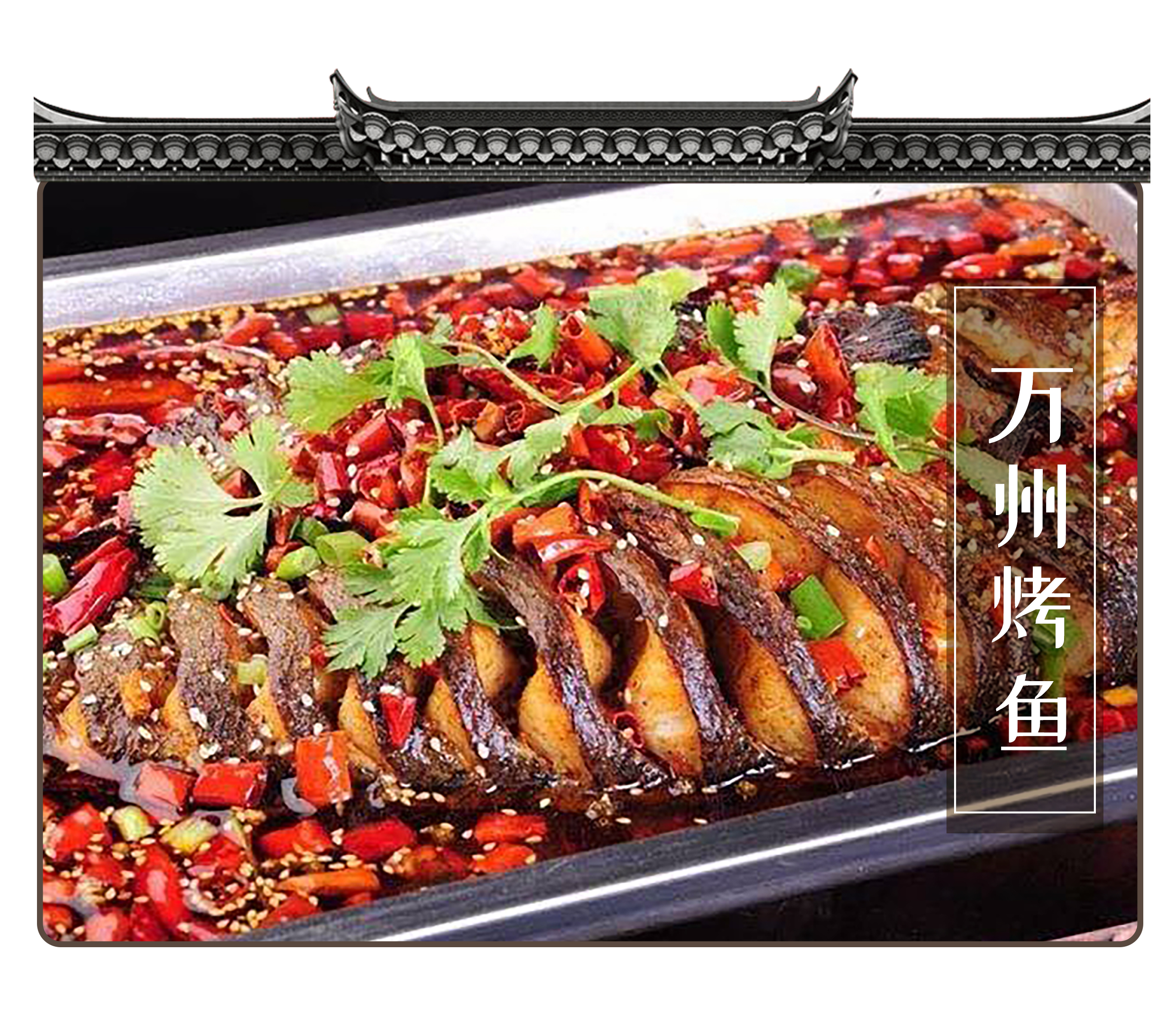 有一种对川菜的误解,叫川菜很辣(菲李漫画)