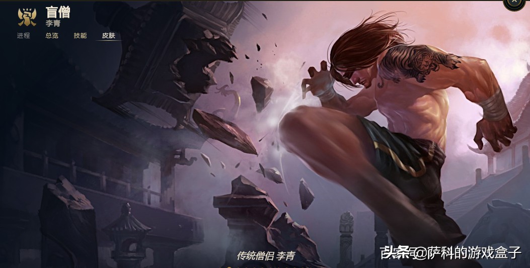 LOL：揭秘盲僧瞎眼原因，他是吸血鬼的师弟？李青的救赎之道