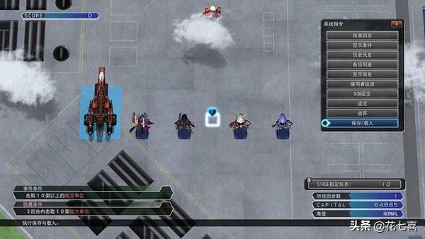 sd高达g世纪火线纵横全机体介绍,sd高达g世纪火线纵横强袭自由高达