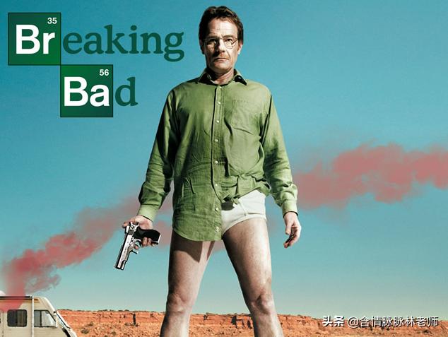 那些女人不懂的男人的小乐趣,林老师的随身好物