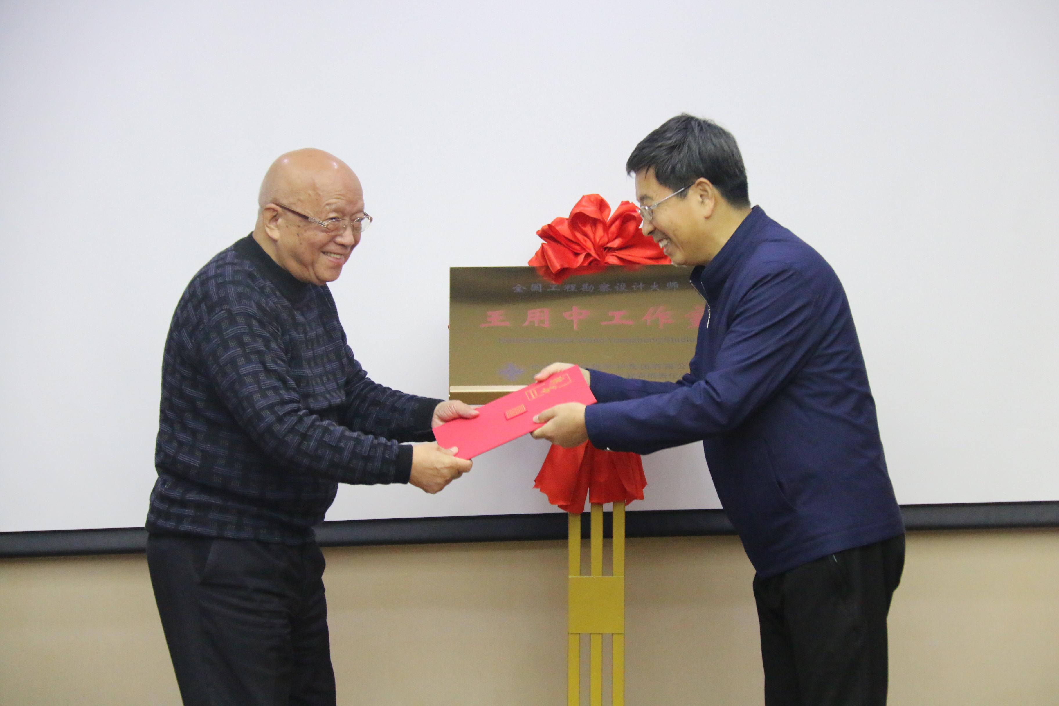 筑巢引凤集聚人才谋发展,筑巢引凤工程2003年