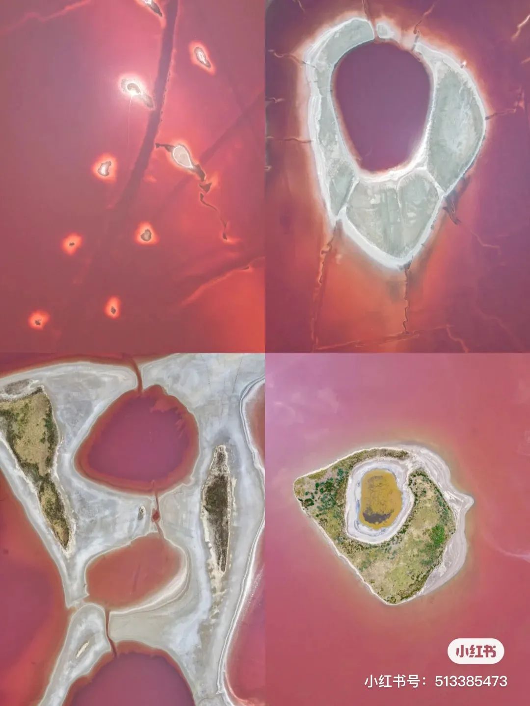 盐湖区中国死海,中国死海停业了吗