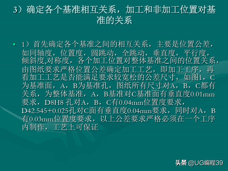 压铸机制造过程视频,压铸机制造工艺流程