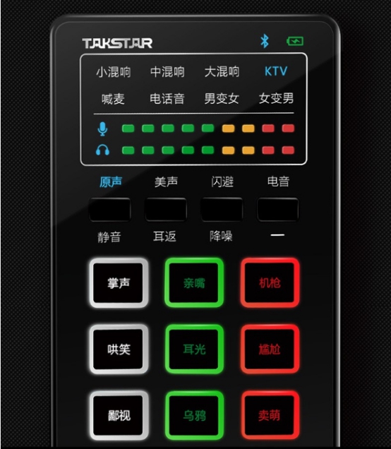 得胜mx1声卡k歌,得胜mx1mini声卡唱歌效果