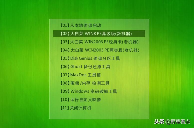 自己装电脑如何用系统u盘装系统,制作好的系统u盘如何装系统