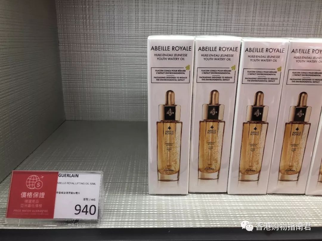 转自香港购物君:实拍DFS的15大品牌!最后被赶走。。。