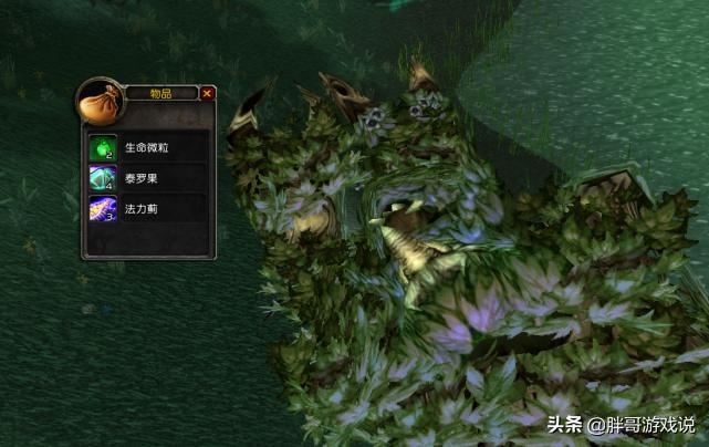 魔兽怀旧服p2赚金方法,魔兽怀旧服新手刷钱攻略