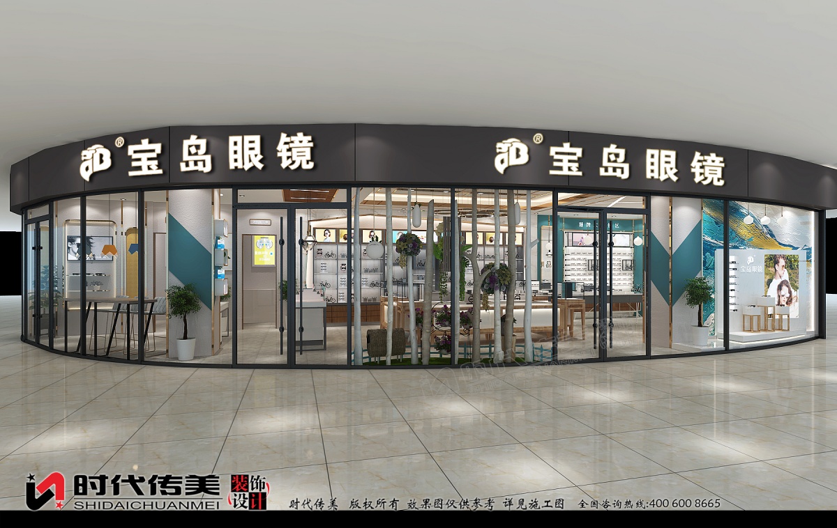 「提升」同样是开眼镜店，为什么别人经营成了旺铺？