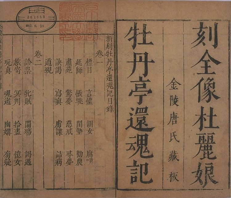 被辣“毁掉”了的中国胃