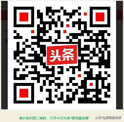 湖北人精明吗,湖北人最精明