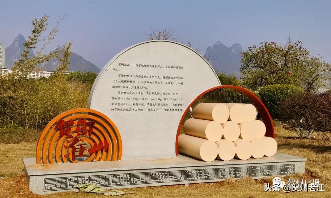 广西贺州免费景区,贺州景区公园