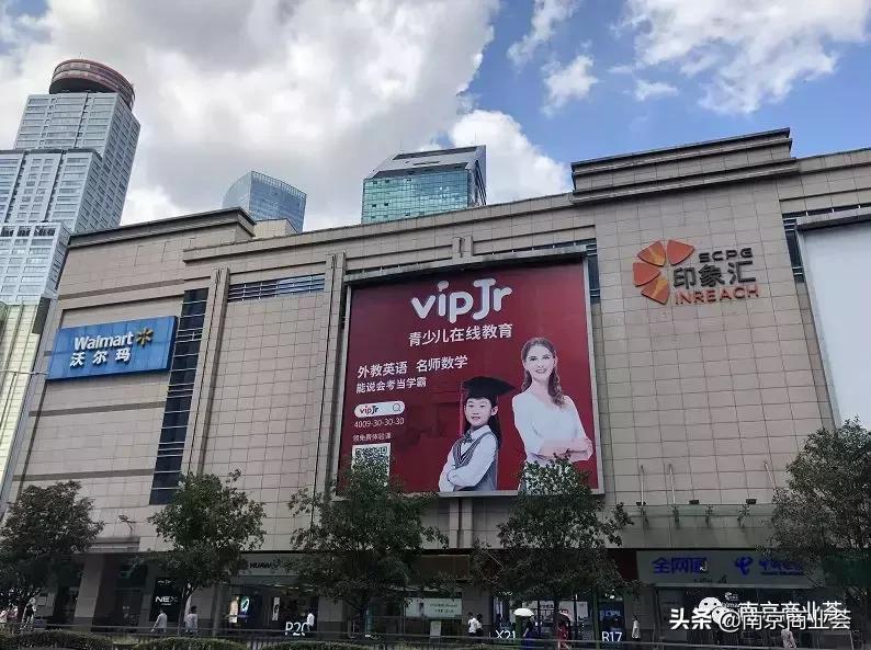 南京江北万达最新进度,南京万达会在哪个区域