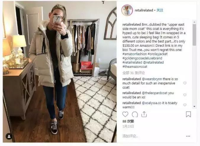 在国外卖的很火的羽绒服,国产羽绒服火遍全美国