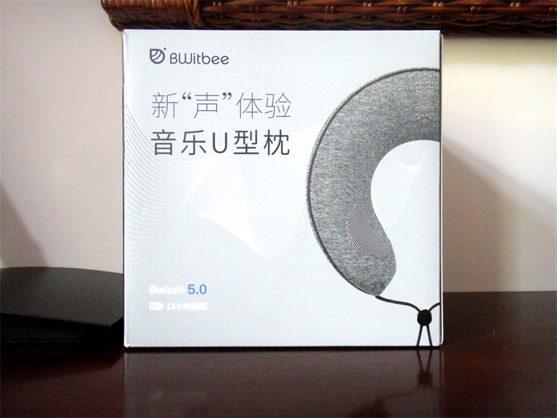 枕着音乐入眠-Bwitbee音乐U型枕体验