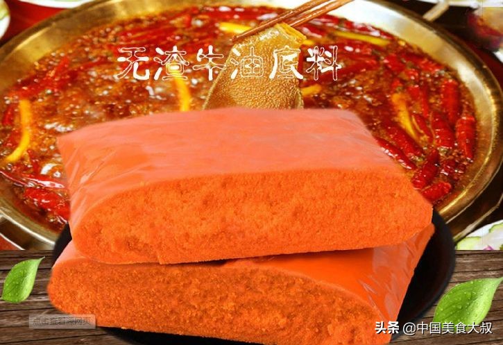 火锅配方免费教学,火锅配方大全教学视频