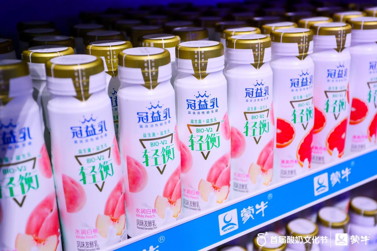 乳酸菌益生菌酸奶的区别,酸奶乳酸菌饮料傻傻分不清看这里