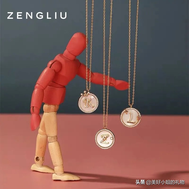 送给暗恋的女生生日礼物,找到了心仪的礼物