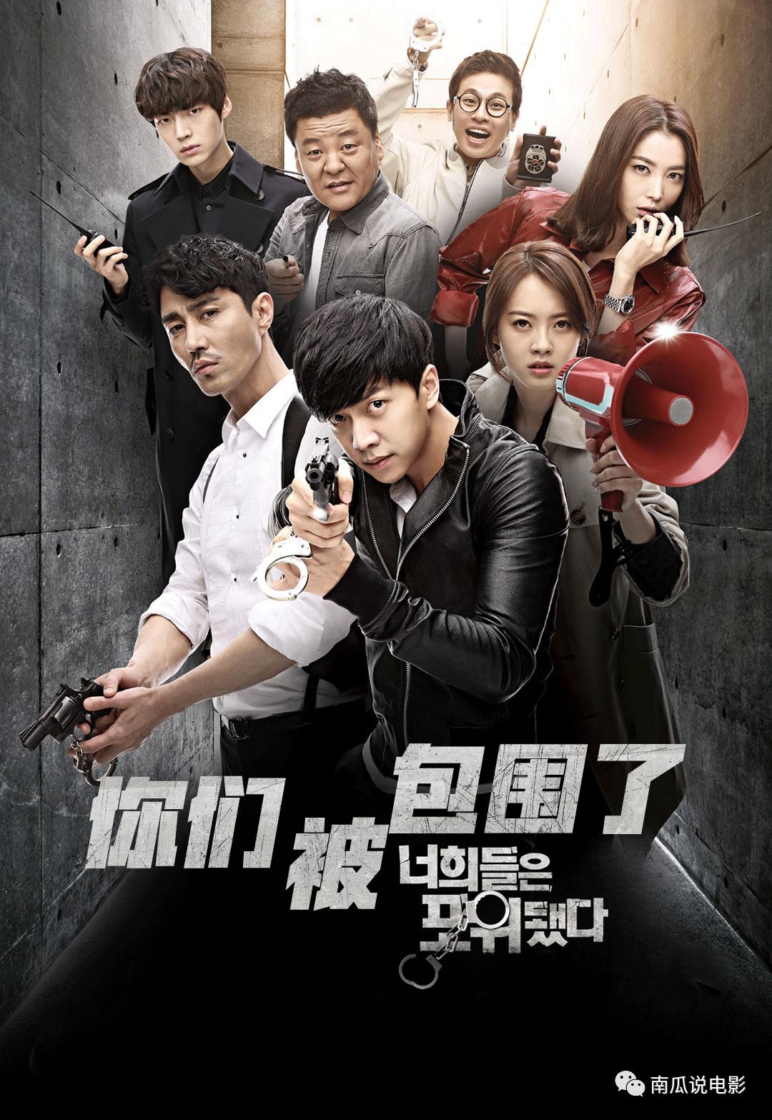 南瓜晚报：爷青回！《越狱》主创发文透露第六季确认开拍