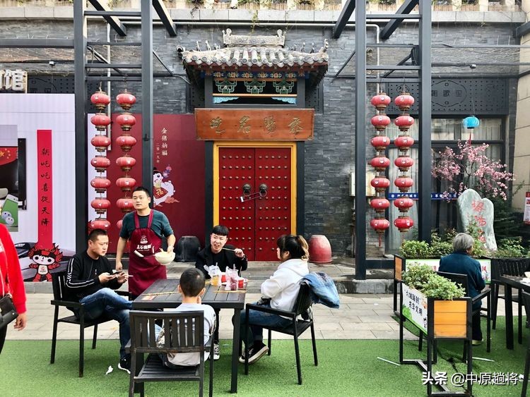 鹤壁朝歌人文小镇怎么样,鹤壁朝歌里小吃街