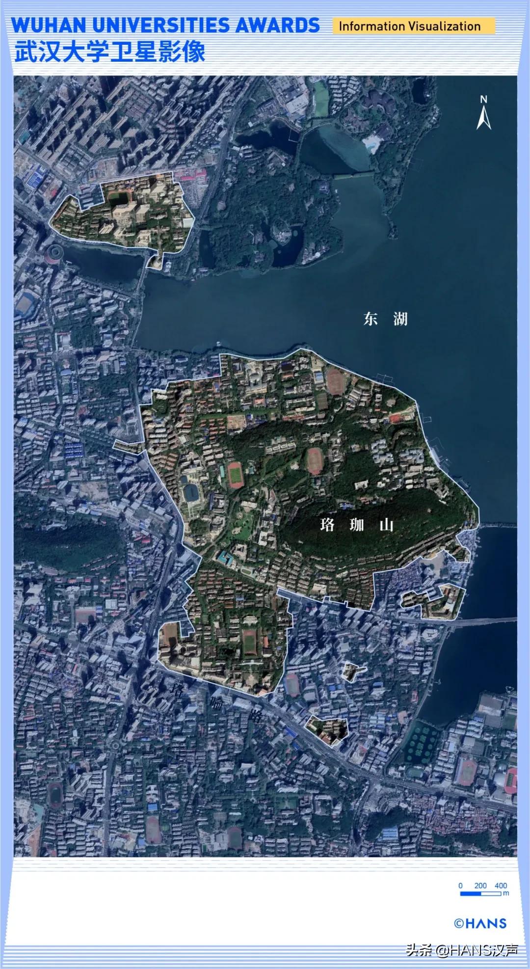 武汉高校vs西安,武汉高校vs长沙高校