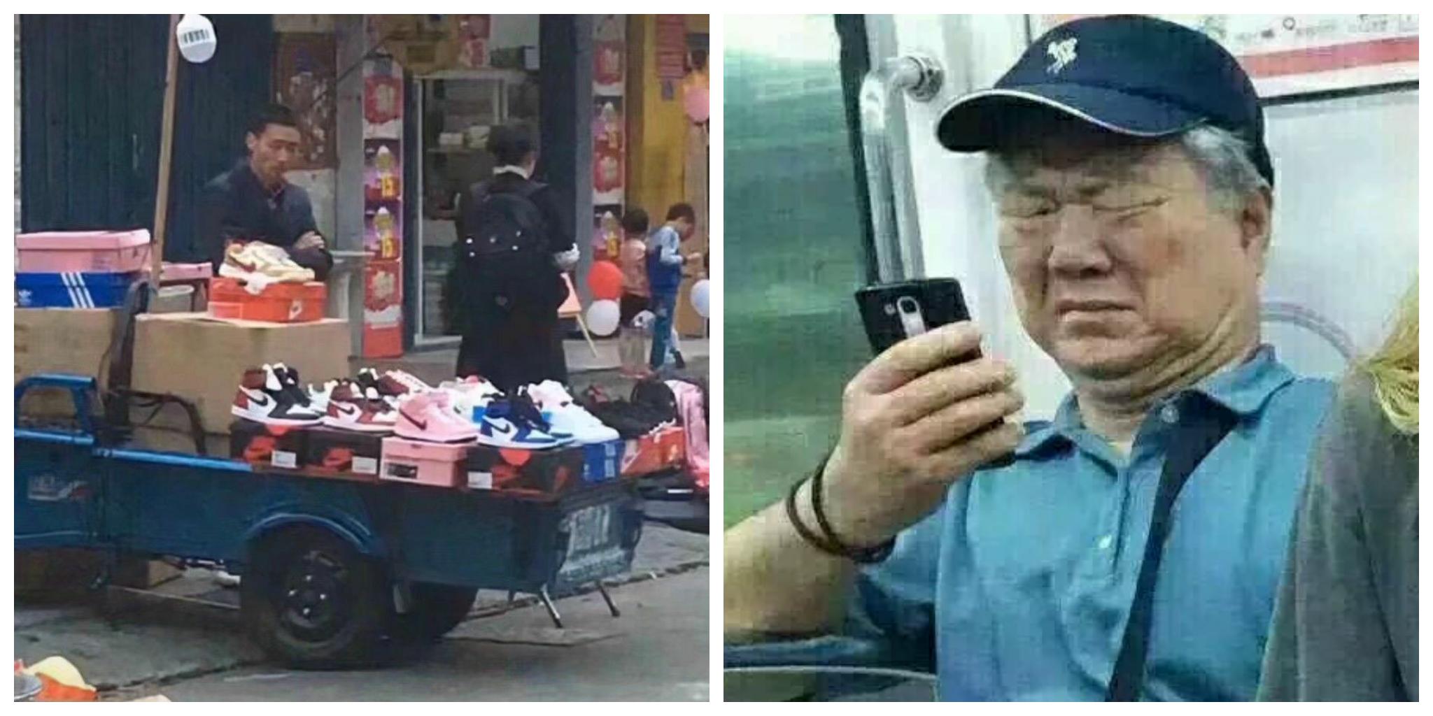 一双鞋的外观能有多辣眼睛？（续）