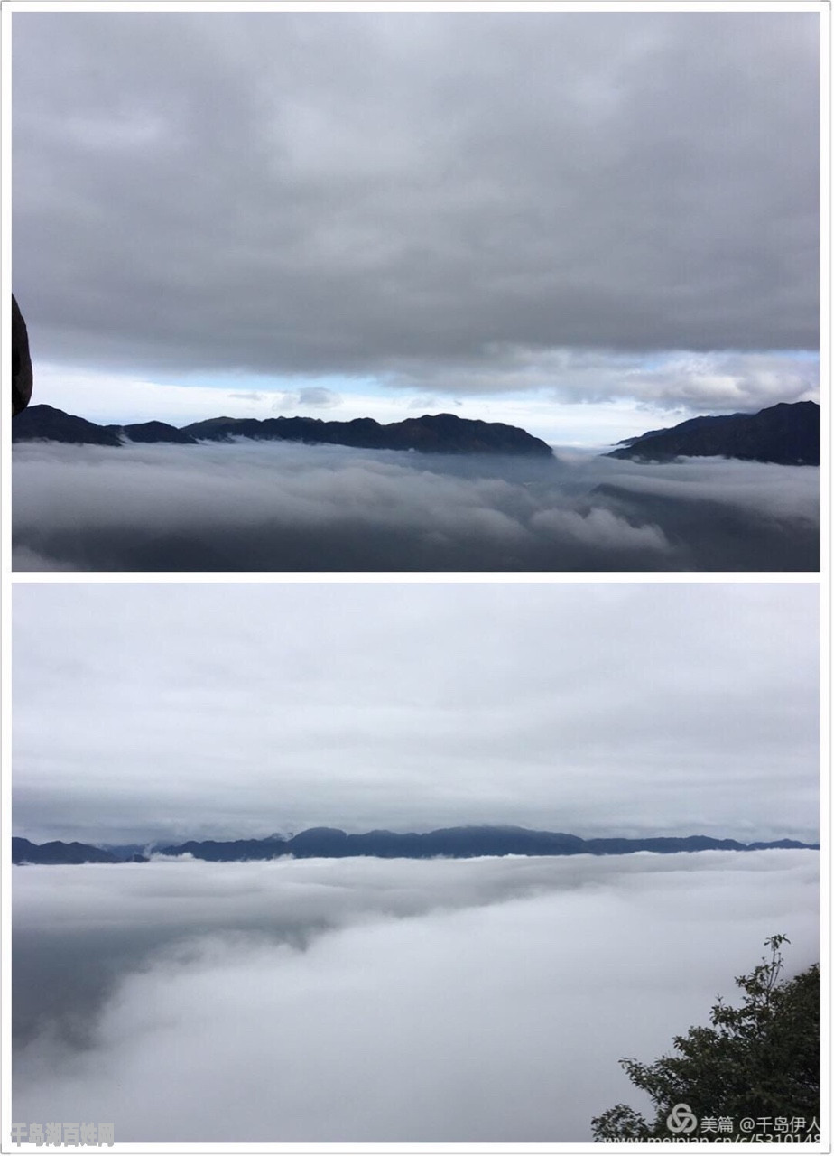 浮盖山的云海，已深深地走进了我的文字里