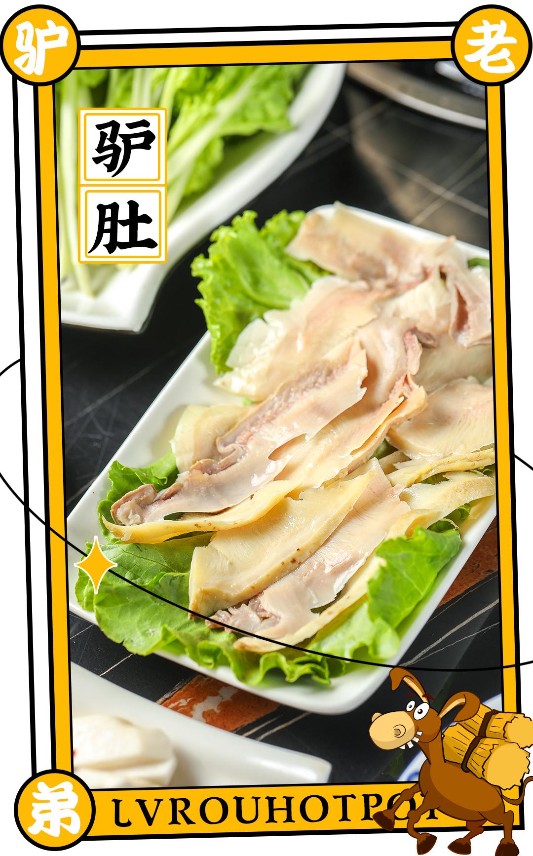 汕头这家炭炉牛尾你们吃过吗,lv潮汕专业店