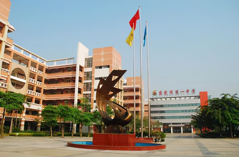 东莞民办五大校是哪五大校,东莞八大校升本率