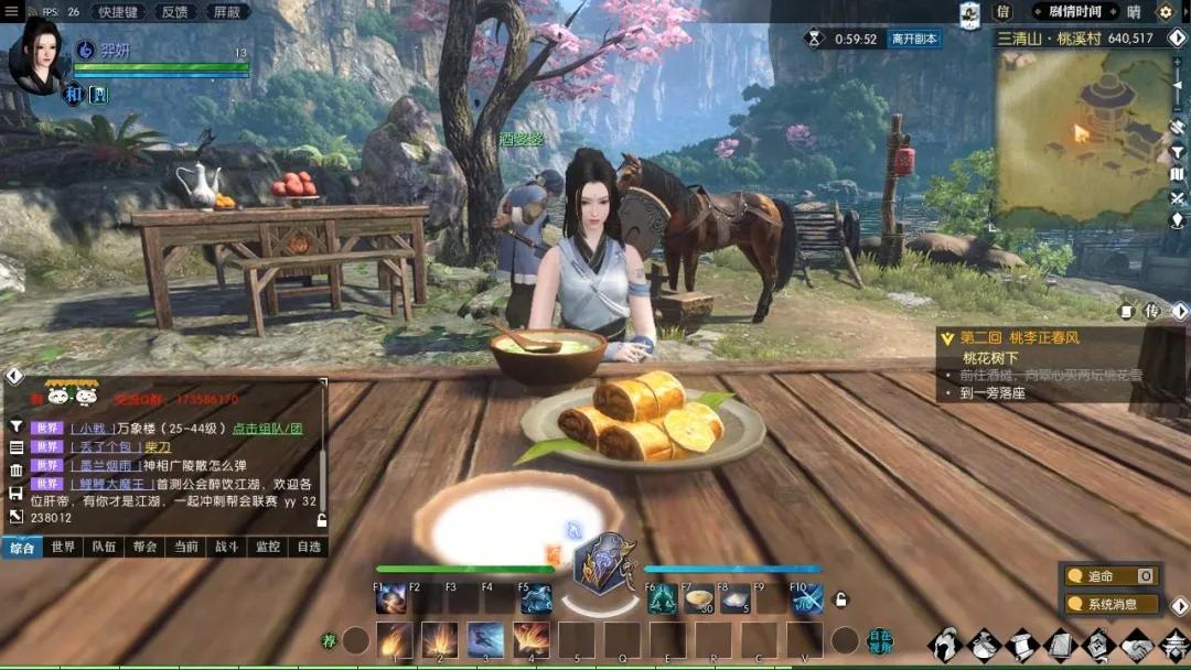 游戏ui都跟什么有关,游戏ui和交互ui