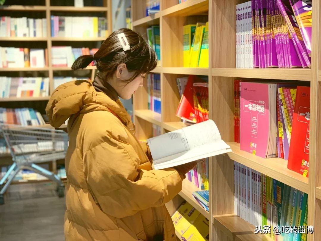 淄博第一所中学,淄博实验中学排名榜