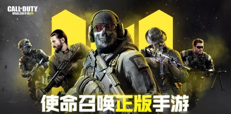 使命召唤手游枪械搭配新手教程ak,使命召唤手游ak47爆头技巧和身法