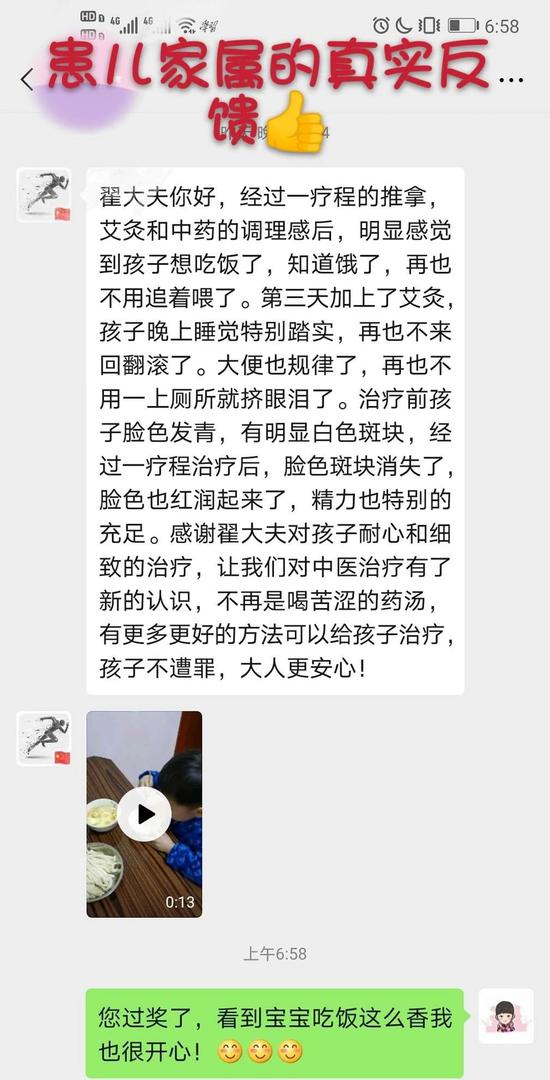 太原医院新消息,太原市人民医院最新通知公布