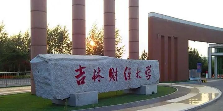 重点大学考不上？这些二本大学也很优秀！家长请收藏